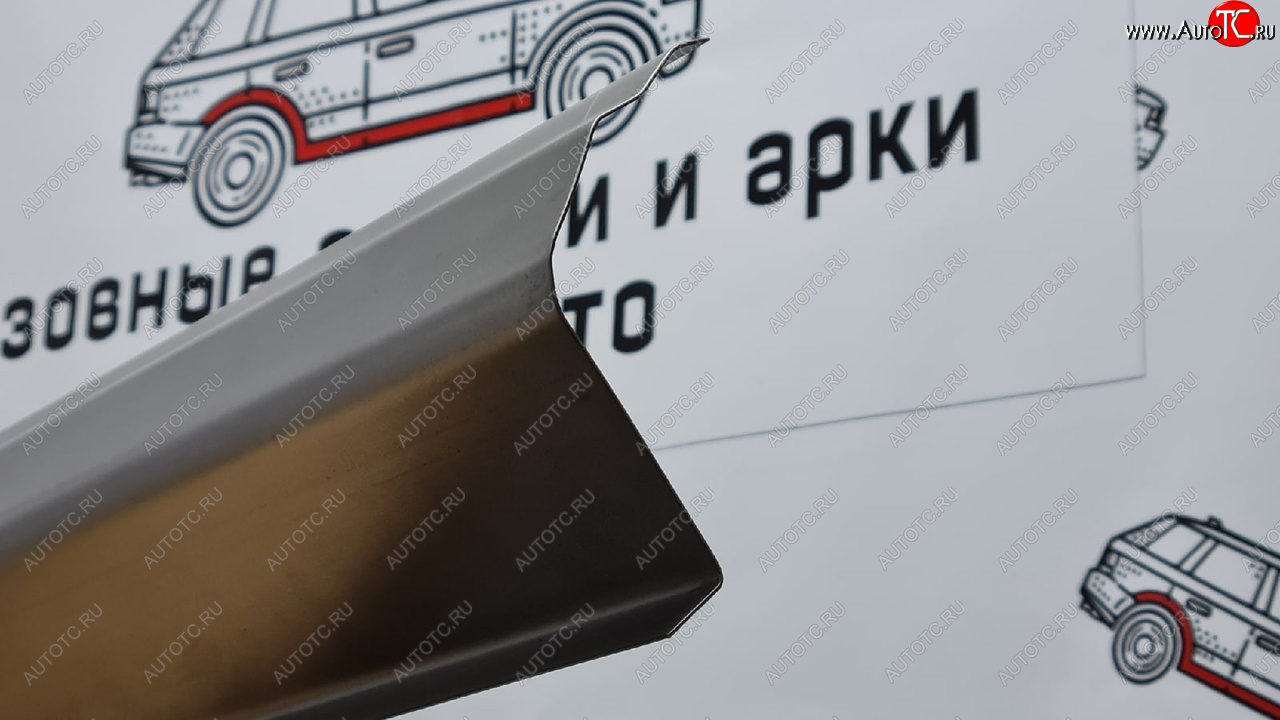 3 899 р. Ремкомплект порогов (2 шт.) Пороги-Авто Toyota Mark 2 Qualis седан (1997-2002) (Холоднокатанная сталь 1 мм)  с доставкой в г. Белгород