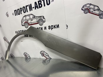 Правая внешняя ремонтная арка Пороги-Авто Subaru Impreza GD седан дорестайлинг (2000-2002) (Холоднокатаная сталь 0,8 мм)