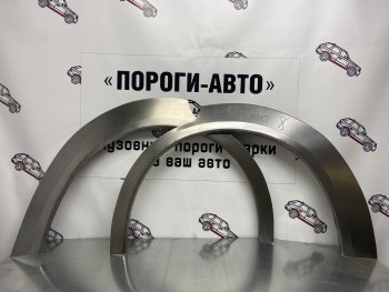 Правая внешняя ремонтная арка Пороги-Авто Mitsubishi Galant 8  дорестайлинг седан (1996-1998) (Холоднокатаная сталь 0,8 мм)