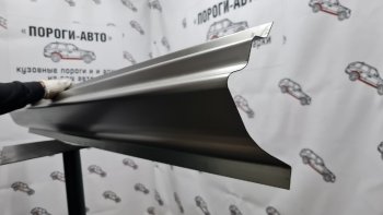 Ремкомплект порогов (2 шт.) Пороги-Авто Chevrolet Niva 2123 рестайлинг (2009-2020) (Холоднокатанная сталь 1 мм)