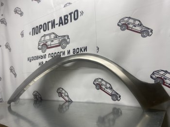 Правая внешняя ремонтная арка Пороги-Авто Hyundai Tucson TL дорестайлинг (2015-2018) (Холоднокатаная сталь 0,8 мм)