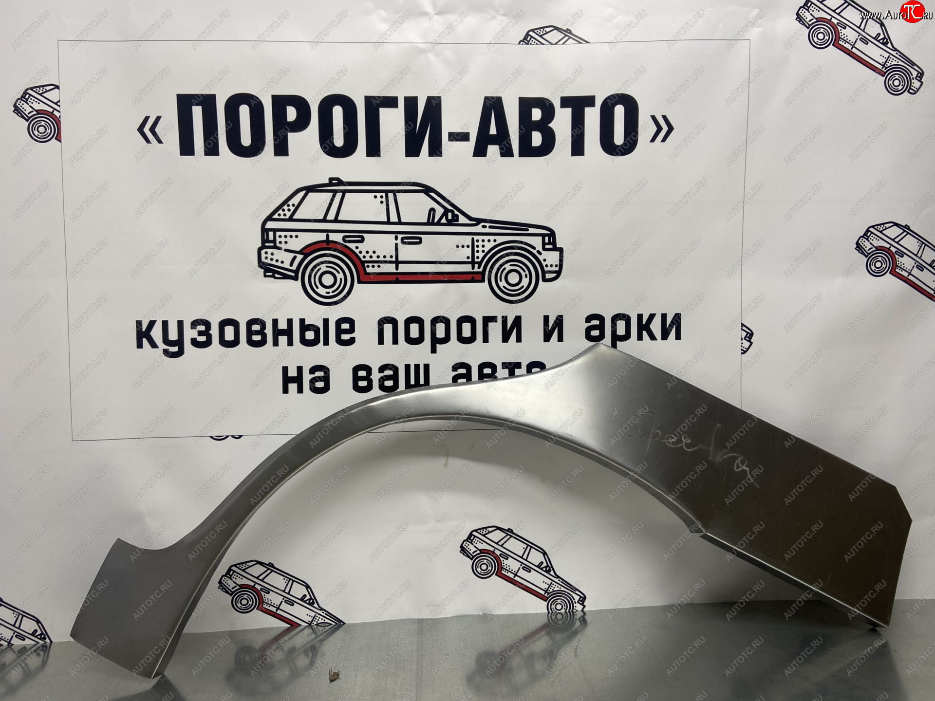 2 199 р. Левая внешняя ремонтная арка Пороги-Авто KIA Spectra (2000-2009) (Холоднокатаная сталь 0,8 мм)  с доставкой в г. Белгород