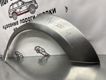 Левая ремонтная арка заднего крыла (внешняя) Пороги-Авто Ford Mondeo Mk4,BD дорестайлинг, седан (2007-2010) (Холоднокатаная сталь 0,8 мм)