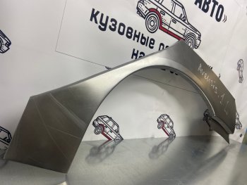 Ремкомплект внешних арок (2 шт) Пороги-Авто Toyota Avensis T220 седан дорестайлинг (1997-2001) (Холоднокатаная сталь 0,8 мм)