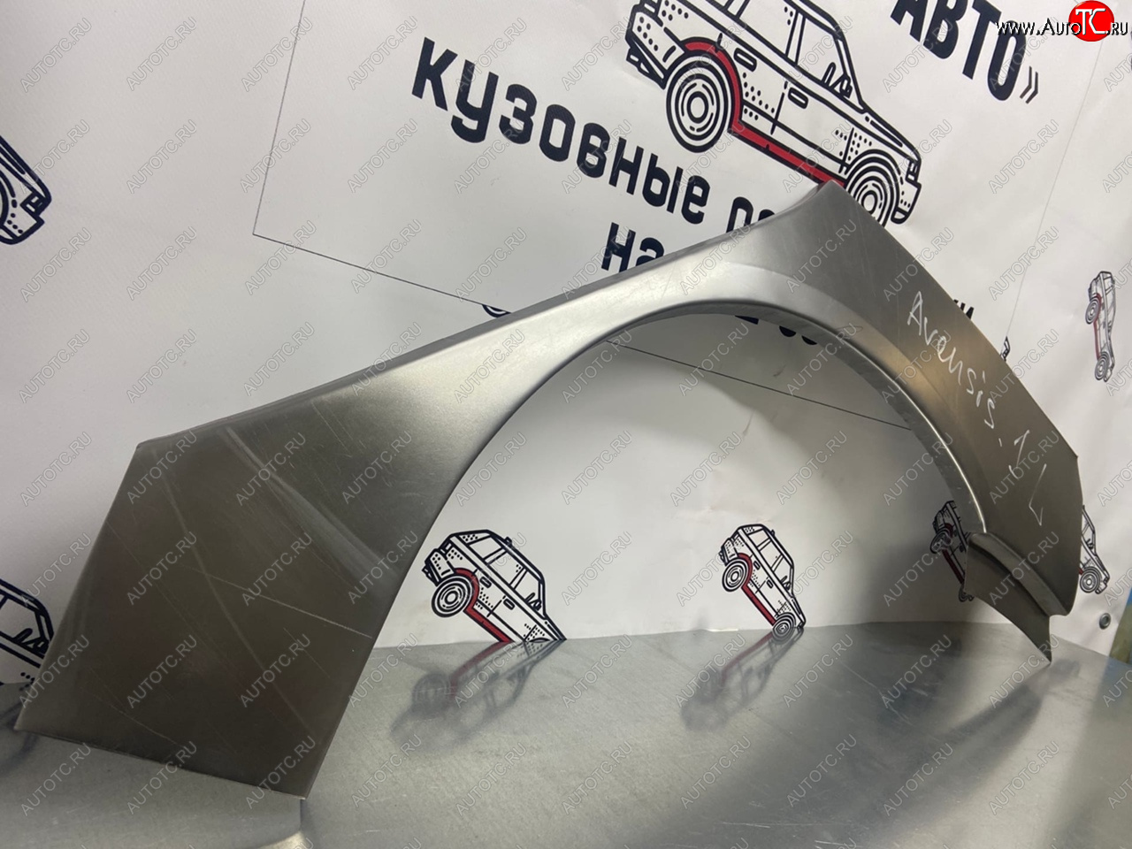 2 199 р. Правая внешняя ремонтная арка Пороги-Авто  Toyota Avensis  T220 седан (1997-2003) дорестайлинг, рестайлинг (Холоднокатаная сталь 0,8 мм)  с доставкой в г. Белгород