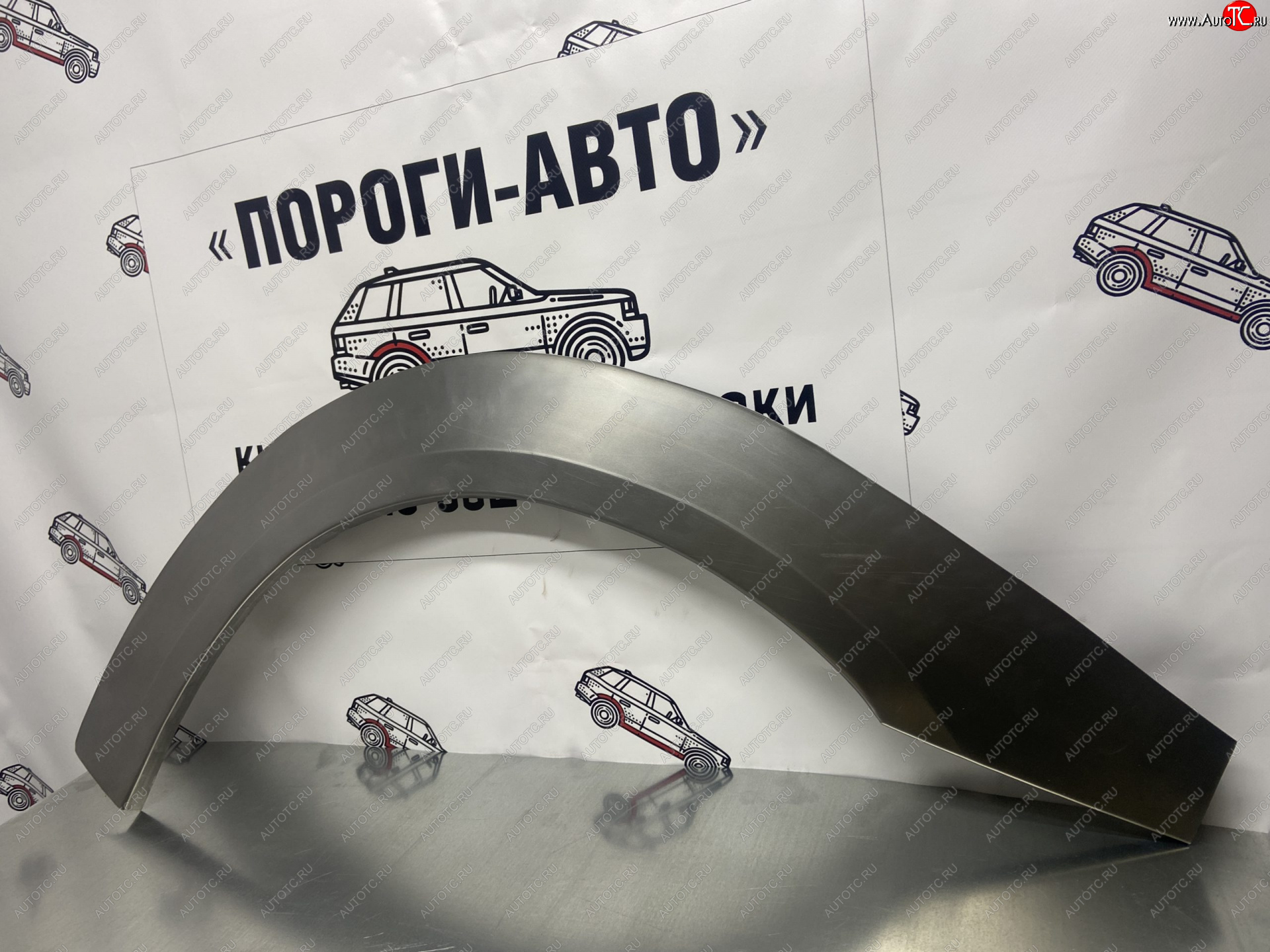 4 299 р. Комплект передних ремонтных внешних арок Пороги-Авто Great Wall Socool (2002-2014) (Холоднокатаная сталь 0,8 мм)  с доставкой в г. Белгород