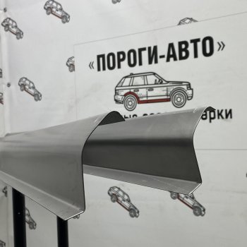 Ремкомплект порогов (2 шт.) Пороги-Авто Jeep Grand Cherokee WJ (1998-2005) (Холоднокатанная сталь 1 мм)