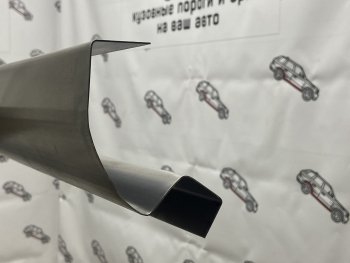 Ремкомплект порогов (2 шт.) Пороги-Авто Volkswagen Jetta A5 седан (2005-2011) (Холоднокатанная сталь 1 мм)