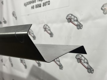 Ремкомплект порогов (2 шт.) Пороги-Авто KIA Cerato 1 LD седан дорестайлинг (2003-2007) (Холоднокатанная сталь 1 мм)