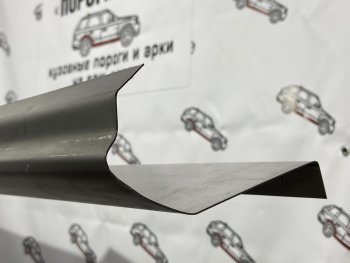 Ремкомплект порогов (2 шт.) Пороги-Авто Mitsubishi Dion CR6W,CR9W дорестайлинг (2000-2002) (Холоднокатанная сталь 1 мм)