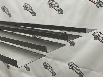 Ремкомплект универсальных усилителей порогов (2 шт, 125х10 см) ПОРОГИ-АВТО  (холоднокатаная сталь 1 мм)