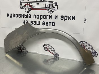Правая внешняя ремонтная арка Пороги-Авто Hyundai Accent 3 MC седан (2005-2011) (Холоднокатаная сталь 0,8 мм)