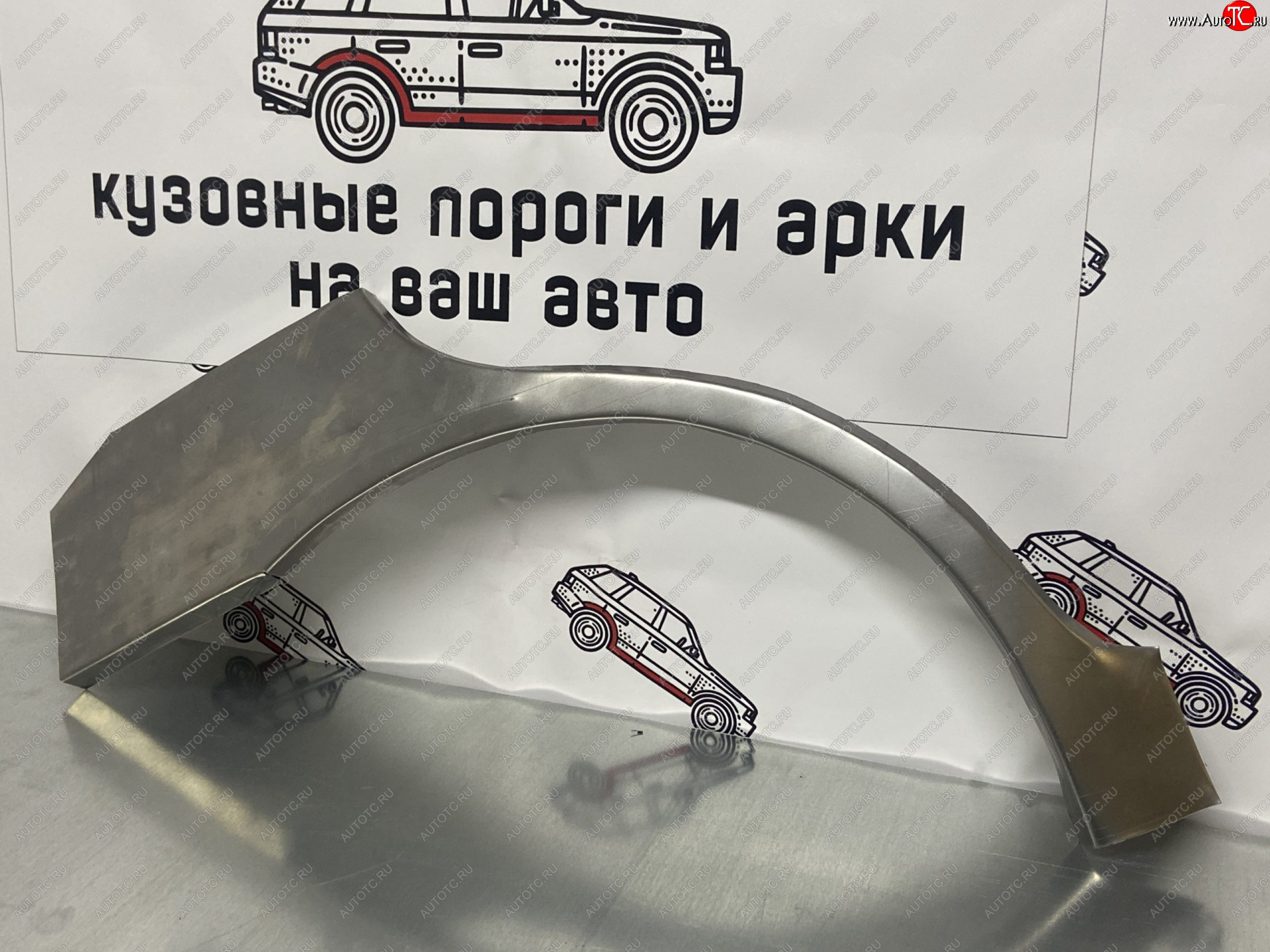 2 199 р. Правая внешняя ремонтная арка Пороги-Авто Hyundai Accent 3 MC седан (2005-2011) (Холоднокатаная сталь 0,8 мм)  с доставкой в г. Белгород