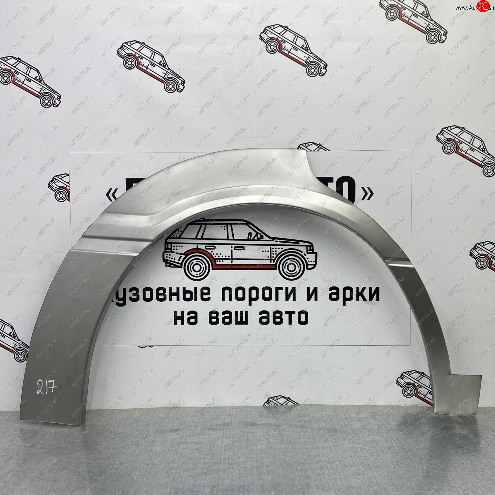 2 199 р. Правая внешняя ремонтная арка Пороги-Авто  Toyota Mark 2  X100 (1996-2000) седан (Холоднокатаная сталь 0,8 мм)  с доставкой в г. Белгород