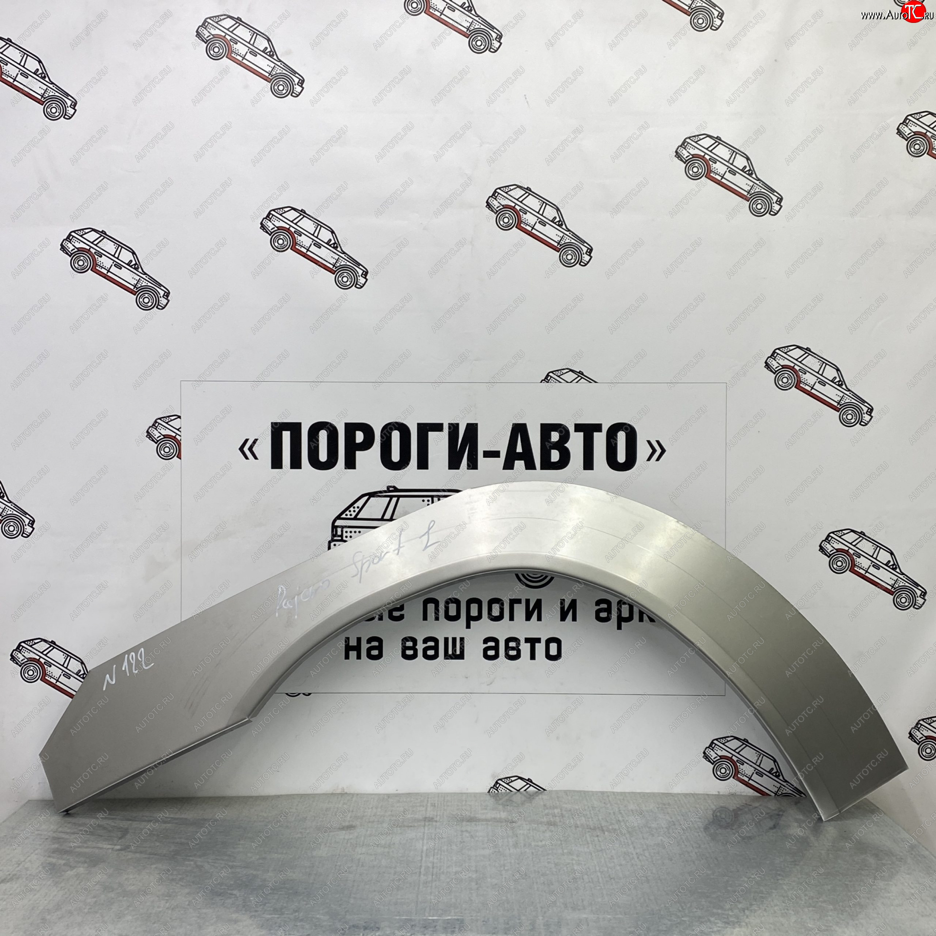 4 299 р. Ремонтные арки передних крыльев (Комплект ) Пороги-Авто Mitsubishi Pajero Sport PB дорестайлинг (2008-2013) (холоднокатаная сталь 0,8мм)  с доставкой в г. Белгород