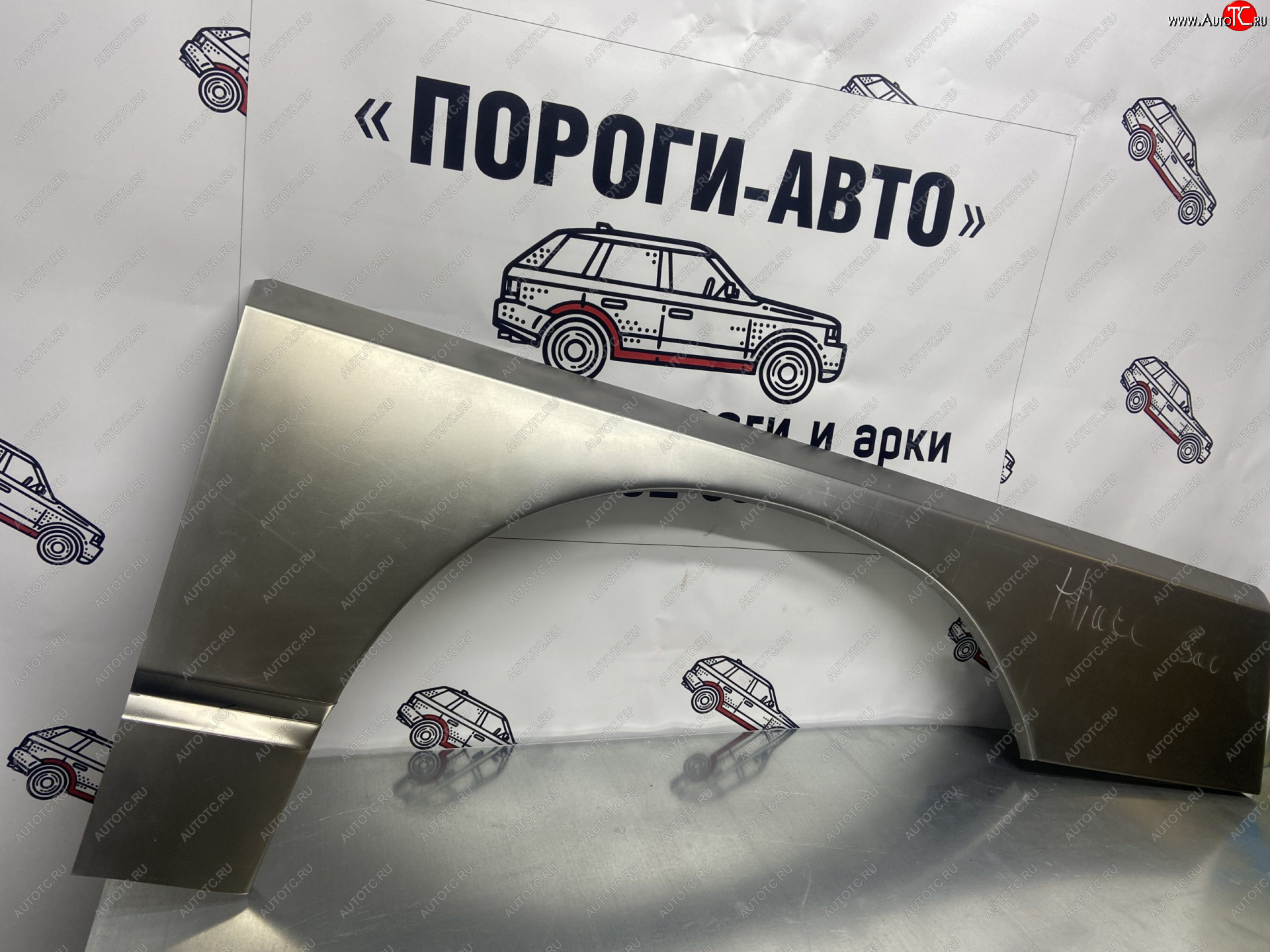 2 199 р. Правая внешняя ремонтная арка Пороги-Авто  Toyota Hiace  H100 (1989-2004) минивэн дорестайлинг (Япония), минивэн 1-ый рестайлинг (Япония), минивэн (Япония)  2-ой рестайлинг (Холоднокатаная сталь 0,8 мм)  с доставкой в г. Белгород