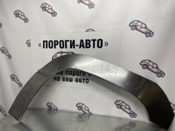 Ремкомплект передних арок (2 шт) ПОРОГИ-АВТО Chevrolet Tahoe  GMT800 (2000-2006) (Холоднокатаная сталь 0,8 мм)