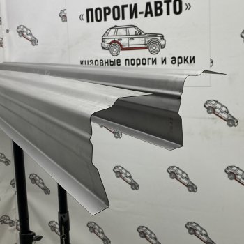 Левый ремонтный порог Пороги-Авто Volkswagen Touareg  2 NF (2010-2018) дорестайлинг, рестайлинг (Холоднокатанная сталь 1 мм)