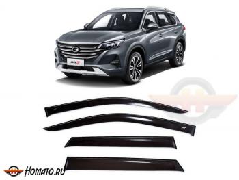 3 599 р. Комплект дефлекторов окон COMFORT GAC GS5 (2018-2025) (черные)  с доставкой в г. Белгород. Увеличить фотографию 2