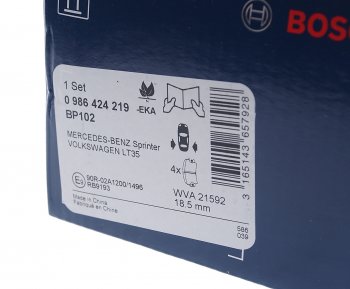 2 999 р. Колодки тормозные задние (4шт.) BOSCH Mercedes-Benz Sprinter W901 (1995-2000)  с доставкой в г. Белгород. Увеличить фотографию 3
