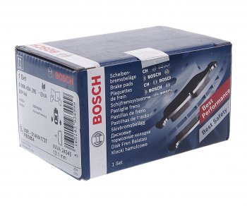 1 679 р. Колодки тормозные задние BOSCH Mazda 626 GF дорестайлинг седан (1997-1999)  с доставкой в г. Белгород. Увеличить фотографию 2