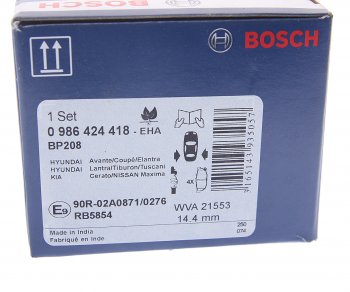 1 999 р. Колодки тормозные задние BOSCH Hyundai Elantra XD седан дорестайлинг (2000-2003)  с доставкой в г. Белгород. Увеличить фотографию 4