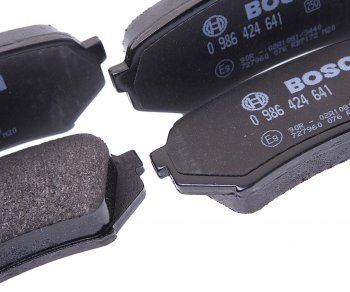1 879 р. Колодки тормозные задние (4шт.) BOSCH Toyota Land Cruiser 10 100 2-ой рестайлинг (2005-2007)  с доставкой в г. Белгород. Увеличить фотографию 2