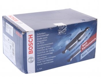 2 789 р. Колодки тормозные передние (4шт.) BOSCH Honda Legend 3 KA9 дорестайлинг (1996-1998)  с доставкой в г. Белгород. Увеличить фотографию 3