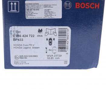 2 789 р. Колодки тормозные передние (4шт.) BOSCH Honda Legend 3 KA9 дорестайлинг (1996-1998)  с доставкой в г. Белгород. Увеличить фотографию 4