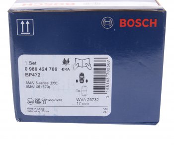 3 399 р. Колодки тормозные задние (4шт.) BOSCH BMW 3 серия E90 седан дорестайлинг (2004-2008)  с доставкой в г. Белгород. Увеличить фотографию 4