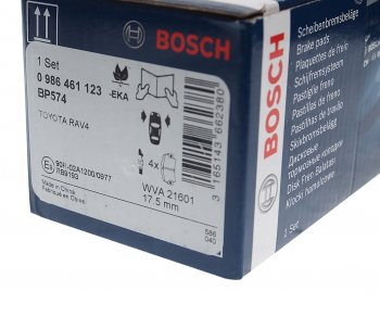 2 079 р. Колодки тормозные передние (4шт.) BOSCH Toyota Corolla E110 седан дорестайлинг (1997-2000)  с доставкой в г. Белгород. Увеличить фотографию 3