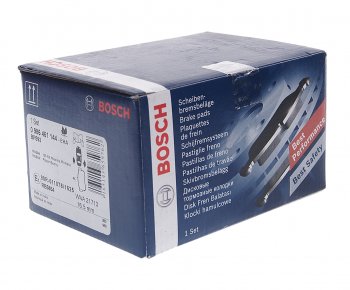 1 789 р. Колодки тормозные задние BOSCH Nissan Almera N15 седан дорестайлинг (1995-1998)  с доставкой в г. Белгород. Увеличить фотографию 2