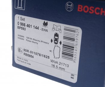 1 789 р. Колодки тормозные задние BOSCH Nissan Almera N15 седан дорестайлинг (1995-1998)  с доставкой в г. Белгород. Увеличить фотографию 3