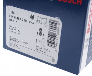 1 539 р. Колодки тормозные задние (4шт.) BOSCH CITROEN DS3 PF1 дорестайлинг,хэтчбэк 3дв. (2009-2016)  с доставкой в г. Белгород. Увеличить фотографию 3