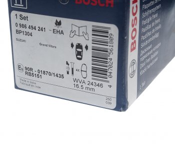 2 999 р. Колодки тормозные передние (4шт.) BOSCH Suzuki Grand Vitara JT 3 двери дорестайлинг (2005-2008)  с доставкой в г. Белгород. Увеличить фотографию 3