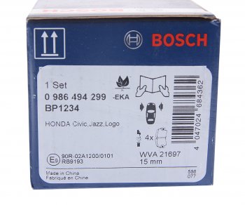 1 869 р. Колодки тормозные передние (4шт.) BOSCH Honda Civic FD седан дорестайлинг (2005-2008)  с доставкой в г. Белгород. Увеличить фотографию 4