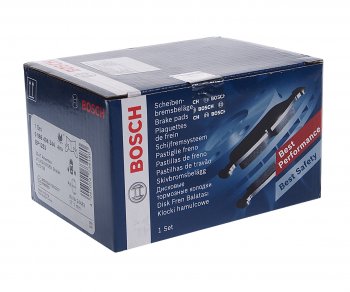 3 099 р. Колодки тормозные задние (4шт.) BOSCH Volkswagen Passat B6 седан (2005-2011)  с доставкой в г. Белгород. Увеличить фотографию 2