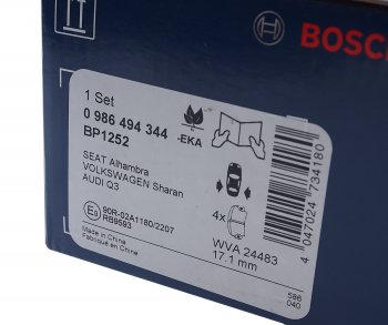 3 099 р. Колодки тормозные задние (4шт.) BOSCH Volkswagen Passat B6 седан (2005-2011)  с доставкой в г. Белгород. Увеличить фотографию 3