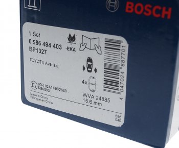 2 189 р. Колодки тормозные задние (4шт.) BOSCH Toyota Avensis T270 универсал дорестайлинг (2008-2011)  с доставкой в г. Белгород. Увеличить фотографию 3