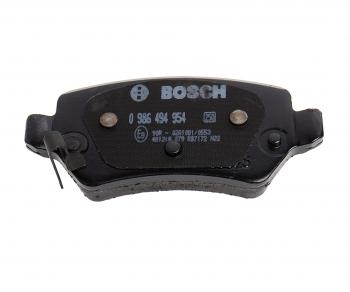 3 189 р. Колодки тормозные задние (4шт.) BOSCH KIA Ceed 2 JD дорестайлинг, хэтчбэк (2012-2015)  с доставкой в г. Белгород. Увеличить фотографию 4