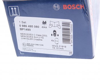 2 299 р. Колодки тормозные задние (4шт.) BOSCH Mercedes-Benz E-Class W210 дорестайлинг седан (1996-1999)  с доставкой в г. Белгород. Увеличить фотографию 3