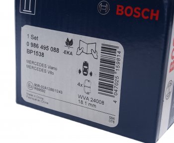 2 999 р. Колодки тормозные задние (4шт.) BOSCH Mercedes-Benz Vito W639 рестайлинг (2010-2014)  с доставкой в г. Белгород. Увеличить фотографию 3