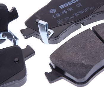2 699 р. Колодки тормозные передние (4шт.) BOSCH Toyota Avensis T270 универсал 2-ой рестайлинг (2015-2018)  с доставкой в г. Белгород. Увеличить фотографию 2