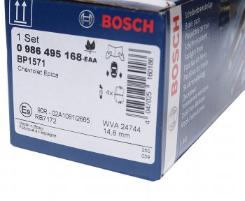 2 799 р. Колодки тормозные задние (4шт.) BOSCH Chevrolet Epica V200 (2004-2006)  с доставкой в г. Белгород. Увеличить фотографию 3