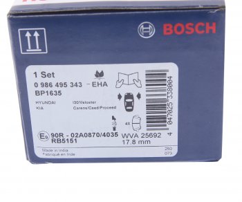 2 779 р. Колодки тормозные (4шт.) R15 BOSCH Hyundai Elantra MD рестайлинг (2013-2016)  с доставкой в г. Белгород. Увеличить фотографию 4