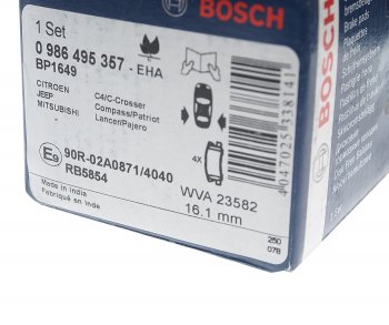 2 199 р. Колодки тормозные задние (4шт.) BOSCH Mitsubishi Outlander GF 2-ой рестайлинг (2015-2018)  с доставкой в г. Белгород. Увеличить фотографию 3