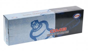 519 р. Стойка (тяга) переднего стабилизатора LH GMB Hyundai Coupe (2002-2008)  с доставкой в г. Белгород. Увеличить фотографию 2