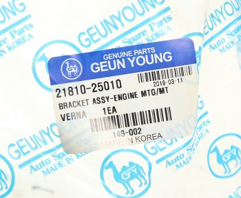 1 659 р. Опора двигателя правая GEUN YOUNG Hyundai Accent 3 MC седан (2005-2011)  с доставкой в г. Белгород. Увеличить фотографию 4