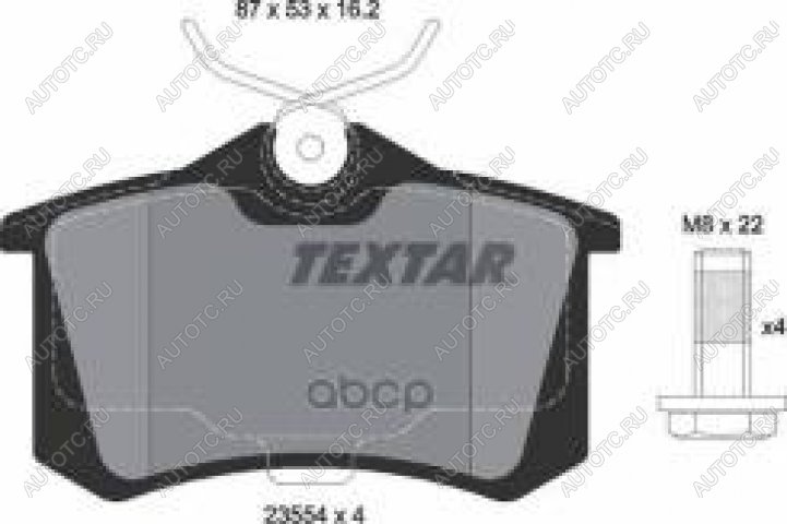 2 699 р. Колодки тормозные задние (4шт.) TEXTAR Renault Megane LA седан рестайлинг (1999-2003)  с доставкой в г. Белгород