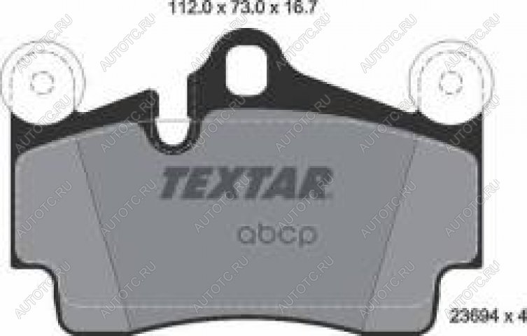 4 999 р. Колодки тормозные задние (4шт.) TEXTAR Volkswagen Touareg 1 GP дорестайлинг (2002-2007)  с доставкой в г. Белгород